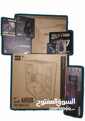  1 كور اي 5 جيل 12k