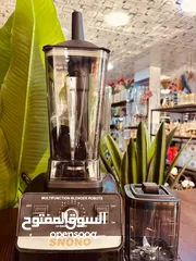  1 سعر حررررق وعروض خلاط صناعي