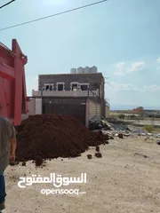  3 تراب احمر نخب ولا غلطه