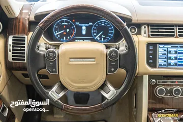  8 Range Rover Vogue 2015 SVO body kit