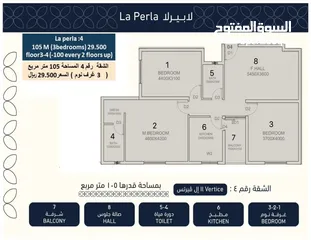  13 لاووول مرة اقساط 50 شهر في المعبيلة الجنوبية تواصل الان مع محمد الفرقاني