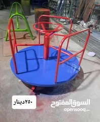  25 لعبة سيسو حديد 2 انش   . العاب مزارع وشاليهات مراجيح وسحاسيل