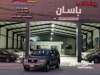  9 شوفرليت ترايل بلايزلر LTZ 2008