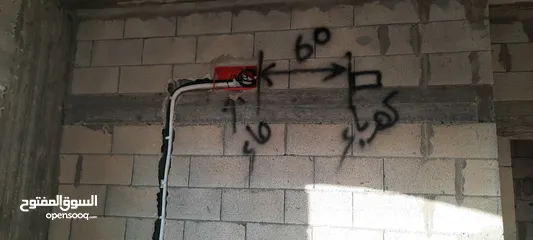  22 مكيفات رقم التواصل .. صفر خمسة تسعه اربع سبع ميه و حداش متين وواحد