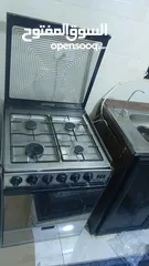  4 كنب و غاز و ثلاجه