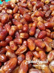  2 تمور العمانيه بشتى انواعها فاخره