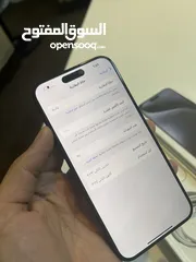  7 iPhone 15 pro max شرق اوسط جديد كفاله 2026