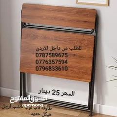  4 طاولة دراسة أوطاولة كمبيوتر منزلية متعددة الوظائف ثابتة وآمنة طاولة مكتب قابلة للطي . مقاس 80 × 55 ×