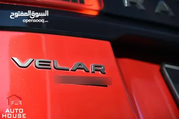 10 رنج روفر فيلار آر دايناميك وارد الوكالة 2020 Range Rover Velar SE R Dynamic