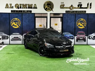  3 مرسيدس CLA 250 فول اوبشن السيارة بحاله الوكاله