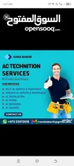  1 AC washing machine repairing service everything