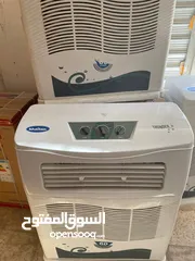  9 مكيفات ماء للايجار اليومي أو الاسبوعي أو الشهري مناسبات وحفلات