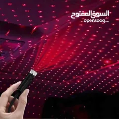  1 وصلة اضاءه ليزر نقاط حمراء او  بنفسجيه على مدخل usb داخل السياره او المنزل مرنه بالتحكم بتوجيه الاضا