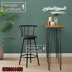  7 كراسي مطابخ مجموعة كبيره بالوان وجوده عاليه