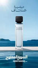  2 عطور عساف الأصلية