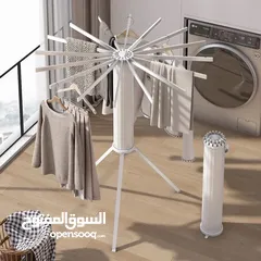 1 منشر الغسيل الجديد – الجمع المثالي بين العملية والأناقة!