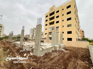  7 اعلان عماره سماره 5