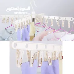  6 منشر غسيل الترند