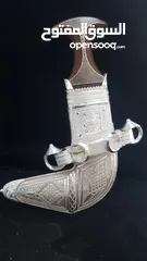  21 خنجر عماني زراف هندي مميزة