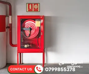  11 كاشف حريق خرطوم إطفاء أبواب حريق أجهزة حماية وسلامة من الحريق