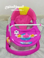  23 ب11دبنار 11د  احدى عشر كراجه مشايه تعليم المشي المبكر  مع الموسيقى