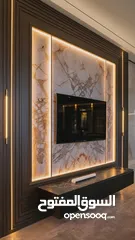  12 الضياء للدهان والجبصين