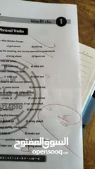  4 دورات الترجمة والتدقيق اللغوي