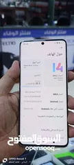  2 شاومي ريدمي نوت 13 برو بلس 5G