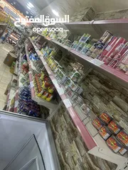  1 سوبر ماركت للبيع موقع مميز