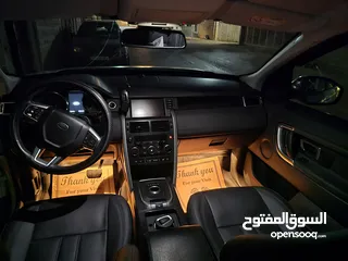  23 لاند روفر ديسكفري سبورت 2016