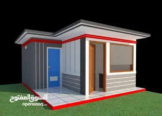  14 Construction, building and installation of prefabricated houses and caravans