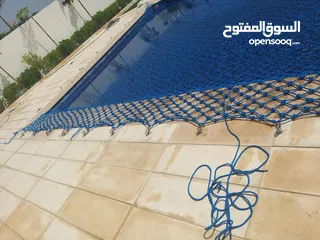  7 Swimming pool saftey Net