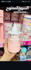  27 almasa.shop لجميع مستحضرات التجميل والاكسسوارات والعناية بالبشرة