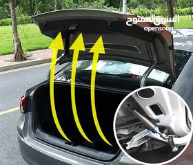  3 اداة جهاز زنبرك لرفع صندوق السيارة بشكل تلقائي مناسب لأي سيارة بدون دعم هيدروليكي( اكسسوارات سيارات
