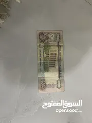  2 عملة نادره قديمة جداً