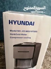  4 كولر ماء طاولة من ماركة Hyundai