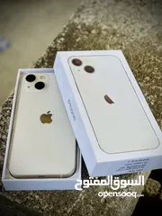  1 سعر نار iPhone 13