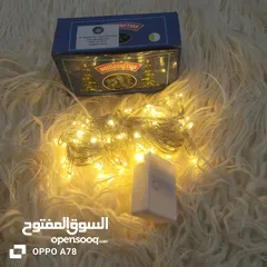  30 تخفيضات على زينه رمضان