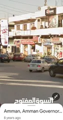  2 سوبرماركت للايجار
