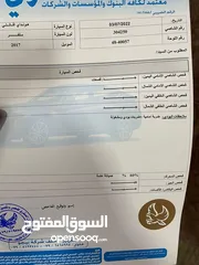  9 هيونداي افانتي AD 2017 gdi للبيع