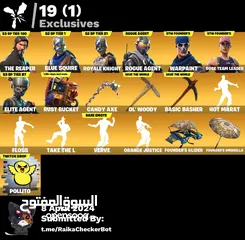  1 حساب فورت للبيع ب 220