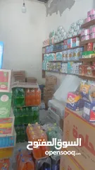  7 محل تجارى او صناعى وفى ترخيص