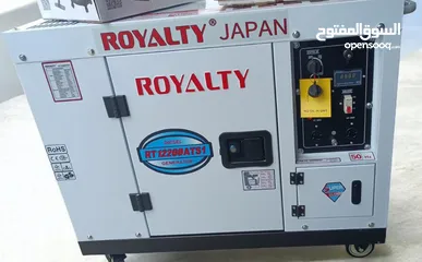  1 ROYALTY JAPAN GENERATOR