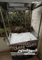  1 عرباي للبيع