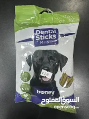  12 عروض نار على تريت كلاب