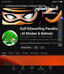  13 Gulf Kitesurfing Paradise: Kitesurfing from Zero to Hero in Bahrain