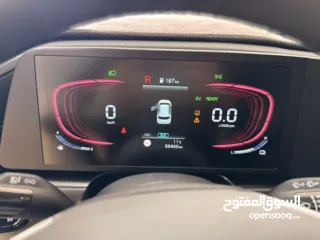  16 نيرو 2023 ولا جرام بويه رخصه وتامين سنه