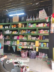  4 بضاعة مكتبة واتصالات للبيع