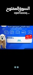  2 مكيفات  جنرال سمارت من طن ل2 طن