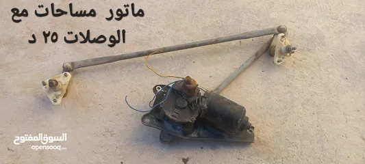  10 قطع سوزوكي بالينو موديل 1997